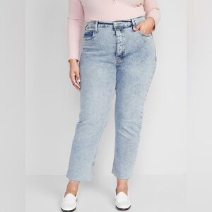 Sky-High Straight Denim Jeans